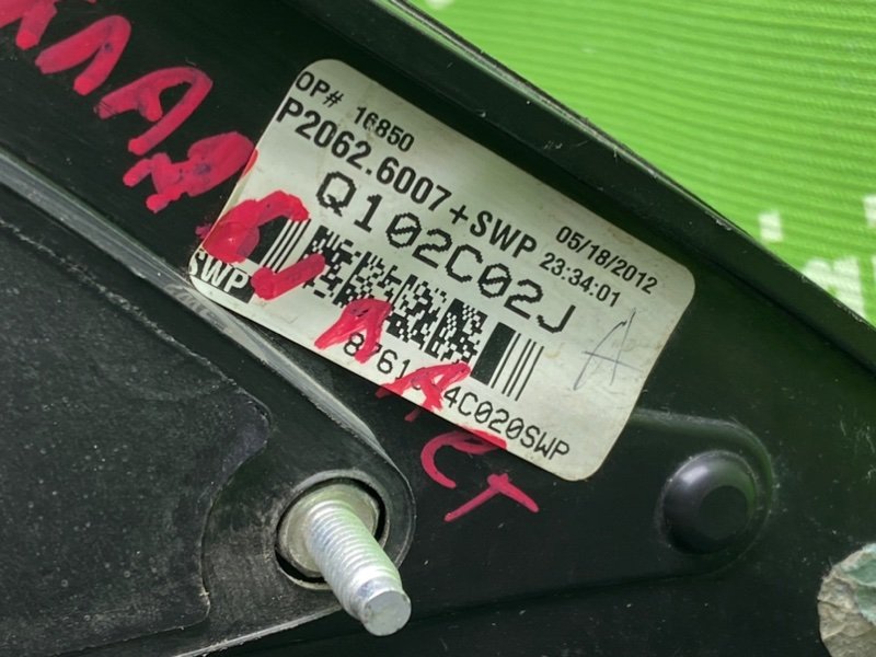 Зеркало, 7100 рублей, Тверь