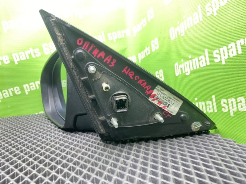 Зеркало, 7100 рублей, Тверь