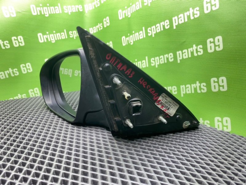 Зеркало, 7100 рублей, Тверь