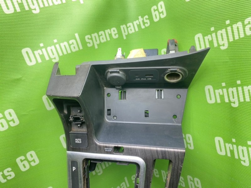 Накладка селектора, 2100 рублей, Тверь