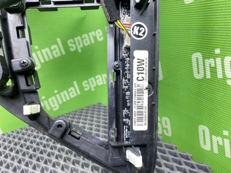 Накладка селектора, 2100 рублей, Тверь