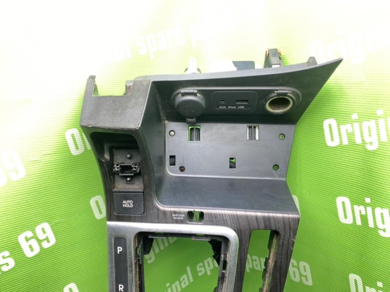 Накладка селектора, 2100 рублей, Тверь