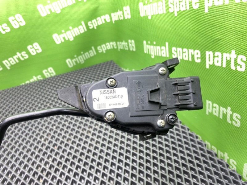 Педаль газа, 1300 рублей, Тверь