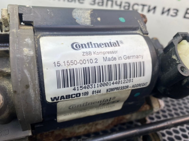 Компрессор подвески, 7100 рублей, Калининград