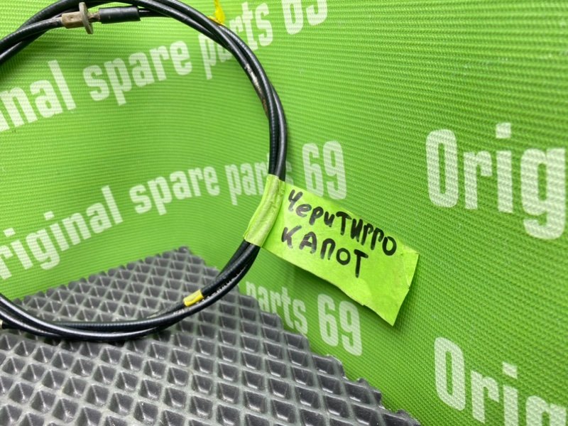 Трос капота, 800 рублей, Тверь