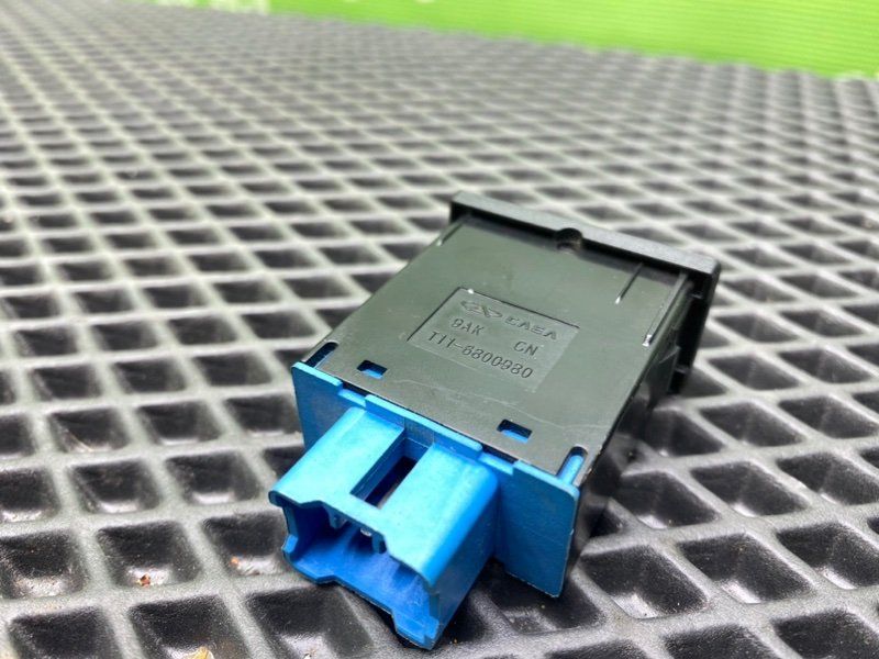 Кнопка, 800 рублей, Тверь