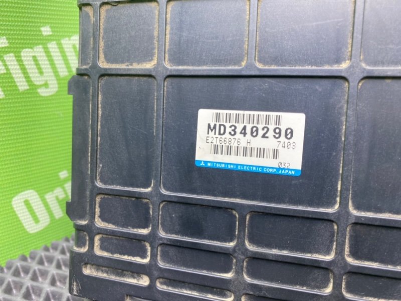 Эбу двигателя, 3300 рублей, Тверь