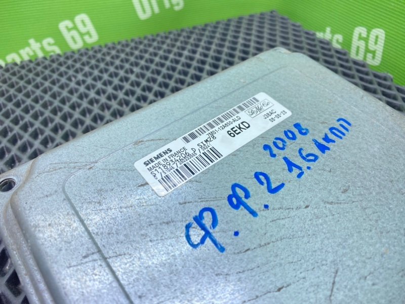 Эбу двигателя, 4100 рублей, Тверь