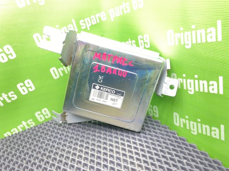 Блок АКПП, 3100 рублей, Тверь