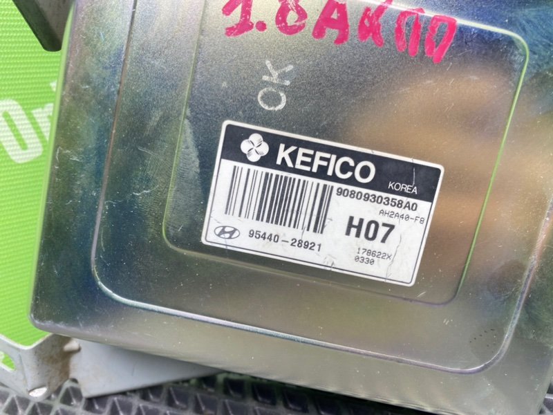 Блок АКПП, 3100 рублей, Тверь