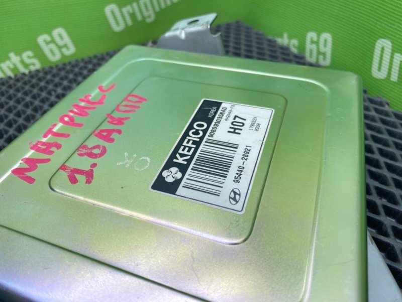 Блок АКПП, 3100 рублей, Тверь