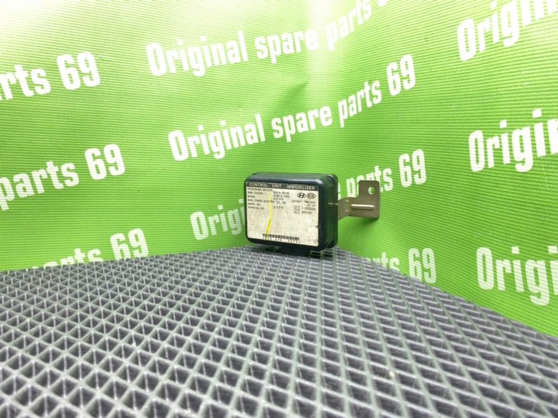 Блок иммобилайзера, 1000 рублей, Тверь