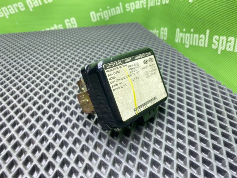 Блок иммобилайзера, 1000 рублей, Тверь