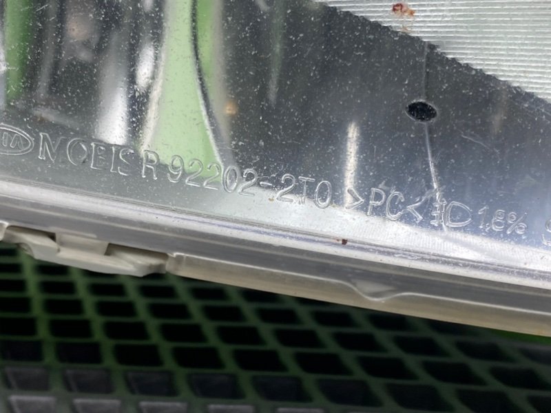 Птф, 1900 рублей, Тверь