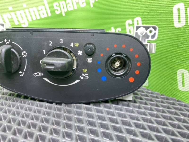 Блок климата, 800 рублей, Тверь