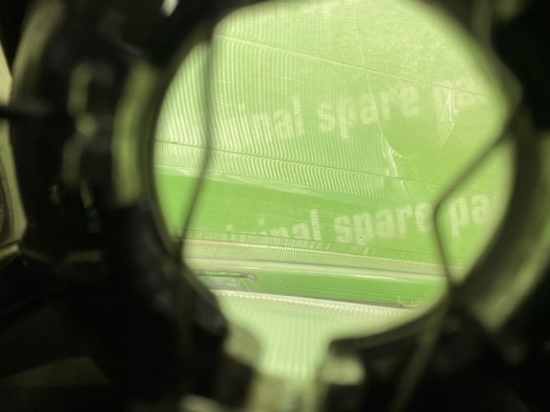 Фара, 2900 рублей, Тверь