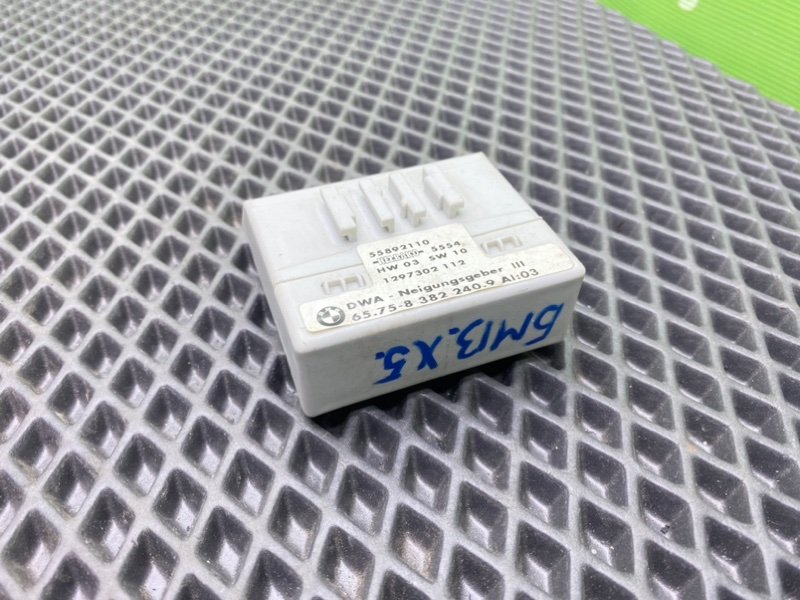 Датчик курсовой устойчивости, 700 рублей, Тверь