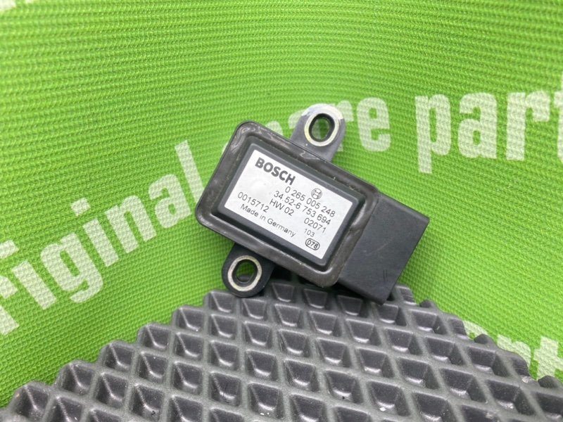 Датчик ускорения, 800 рублей, Тверь