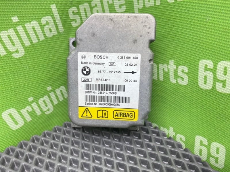 Блок Airbag, 800 рублей, Тверь