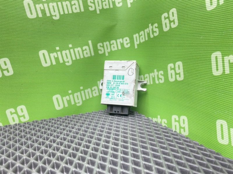 Блок иммобилайзера, 1200 рублей, Тверь