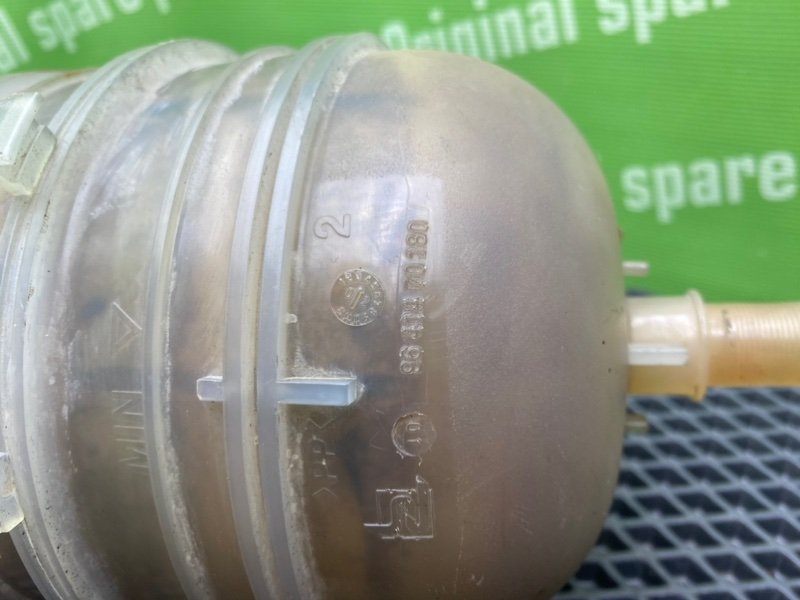 Бачок расширительный, 800 рублей, Тверь