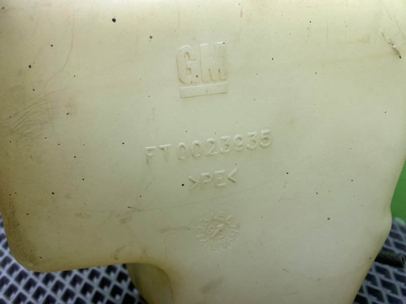 Бачок стеклоомывателя, 1000 рублей, Тверь