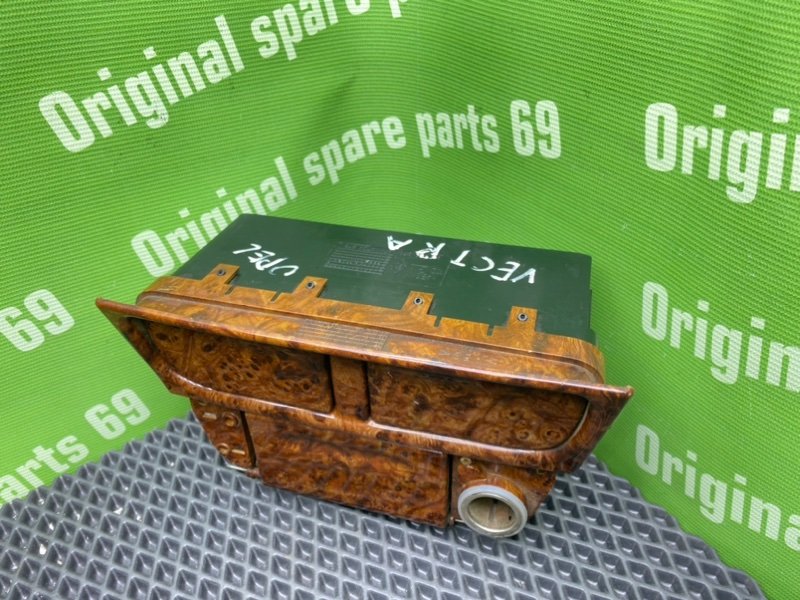 Подстаканник, 2800 рублей, Тверь