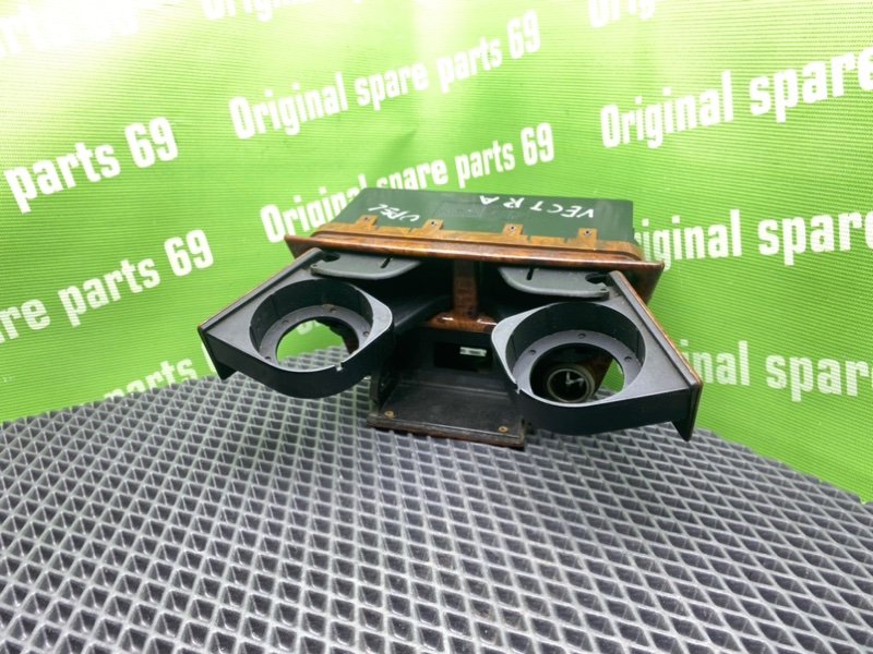 Подстаканник, 2800 рублей, Тверь