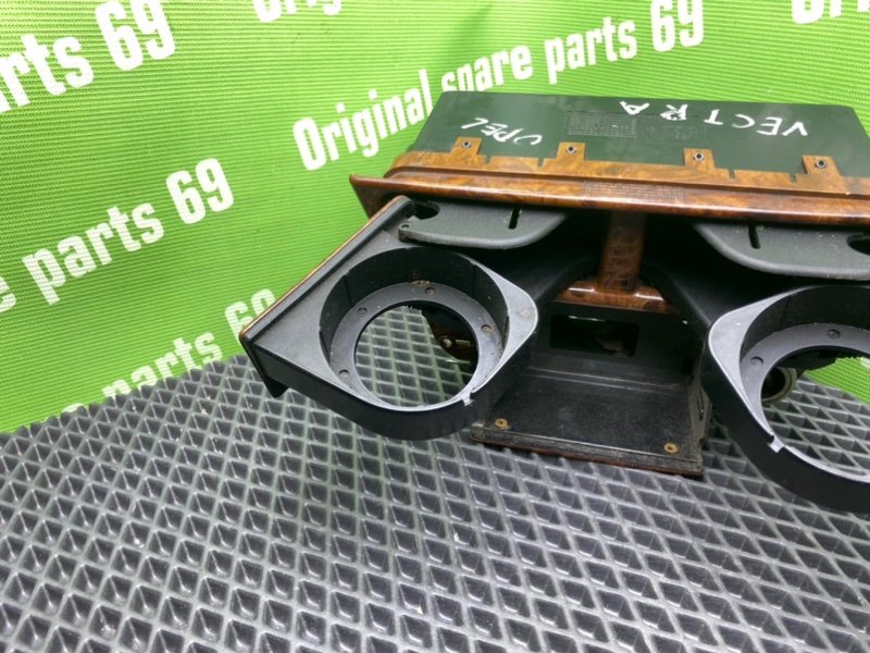 Подстаканник, 2800 рублей, Тверь