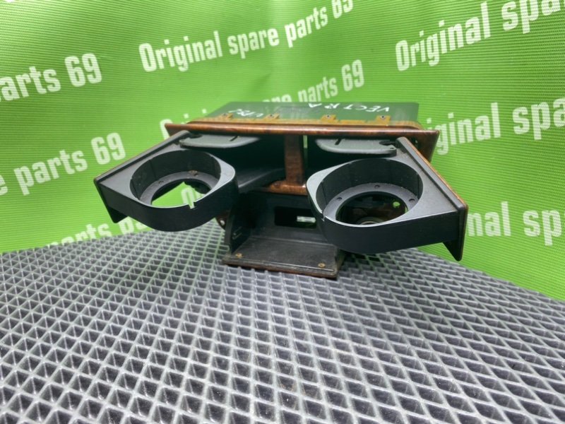 Подстаканник, 2800 рублей, Тверь