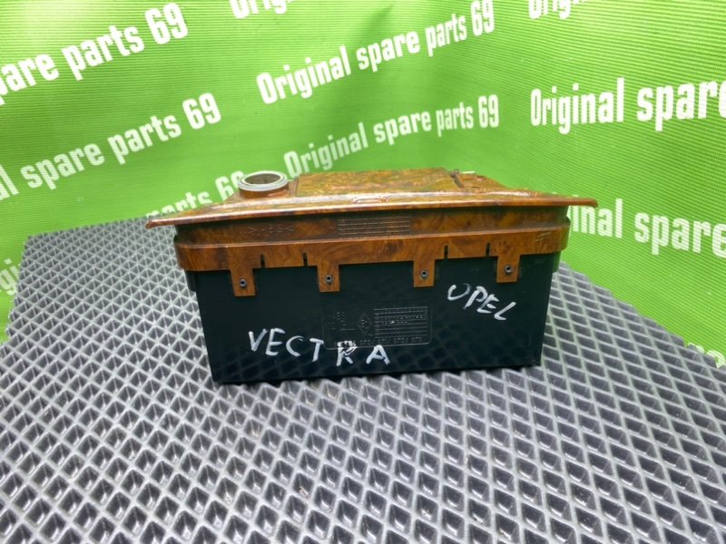 Подстаканник, 2800 рублей, Тверь