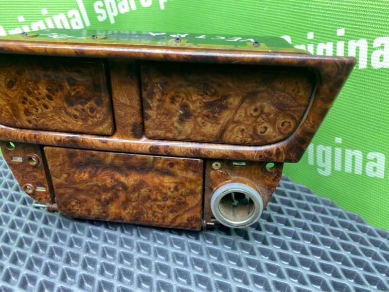 Подстаканник, 2800 рублей, Тверь