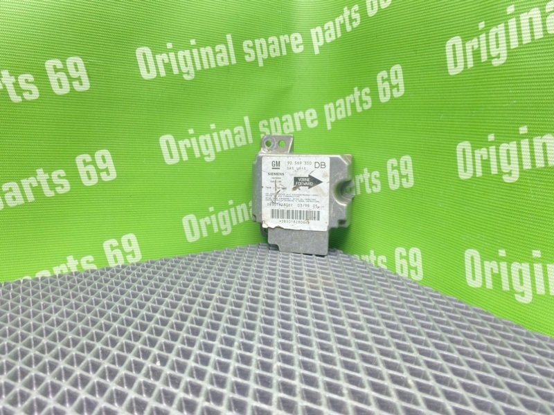 Блок Airbag, 800 рублей, Тверь