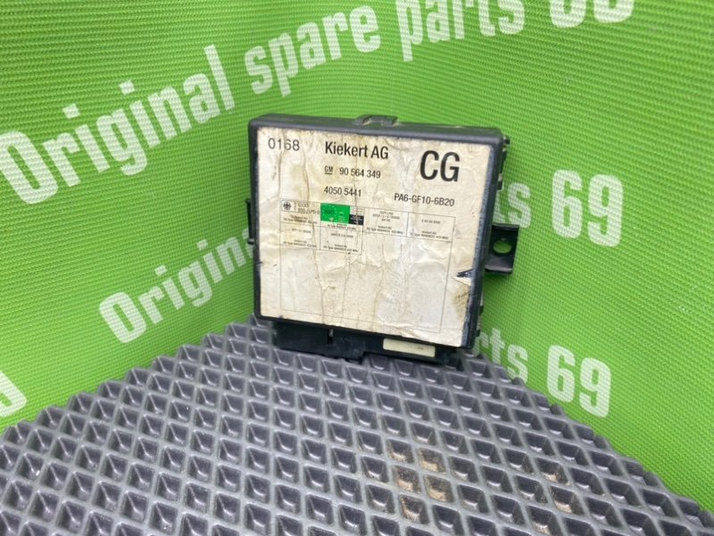 Блок комфорта, 800 рублей, Тверь