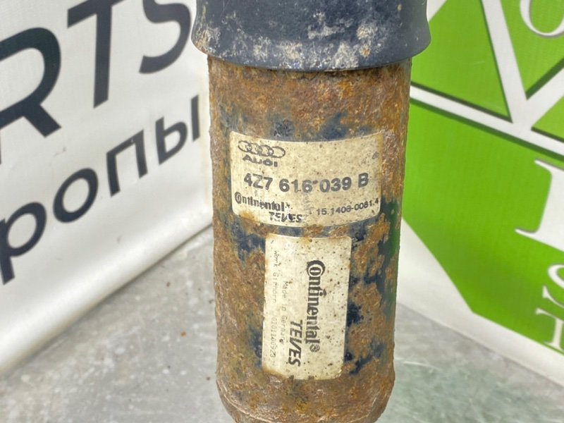 Пневмоамортизатор подвески, 6100 рублей, Калининград