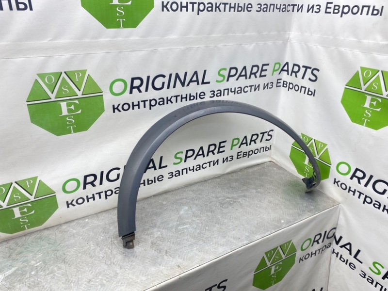 Расширитель крыла, 1400 рублей, Калининград