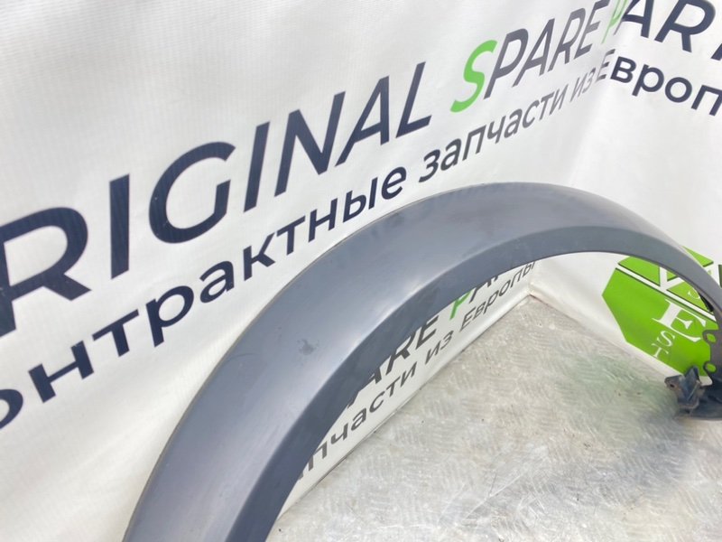 Расширитель крыла, 1400 рублей, Калининград