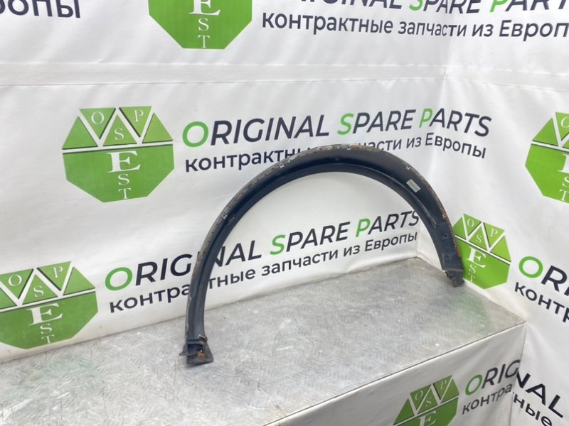 Расширитель крыла, 1400 рублей, Калининград