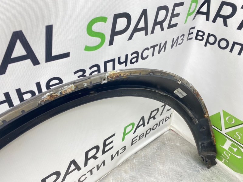 Расширитель крыла, 1400 рублей, Калининград