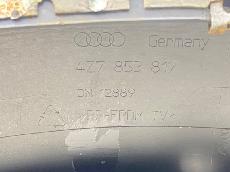 Расширитель крыла, 1400 рублей, Калининград