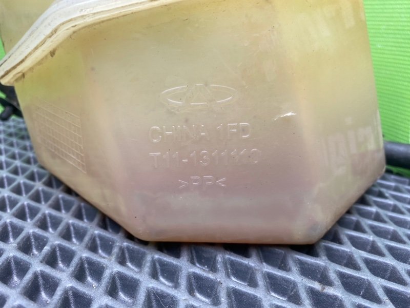 Бачок расширительный, 800 рублей, Тверь