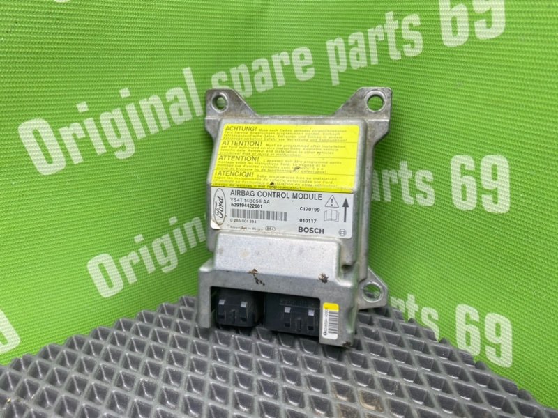 Блок Airbag, 1300 рублей, Тверь