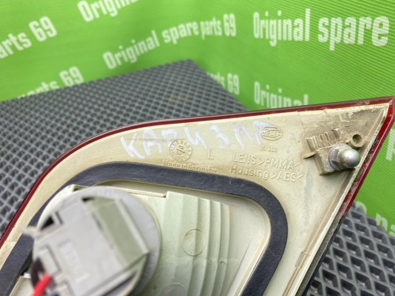 Фонарь, 1600 рублей, Тверь