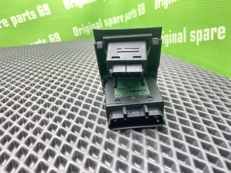 Кнопка ПТФ, 1000 рублей, Тверь