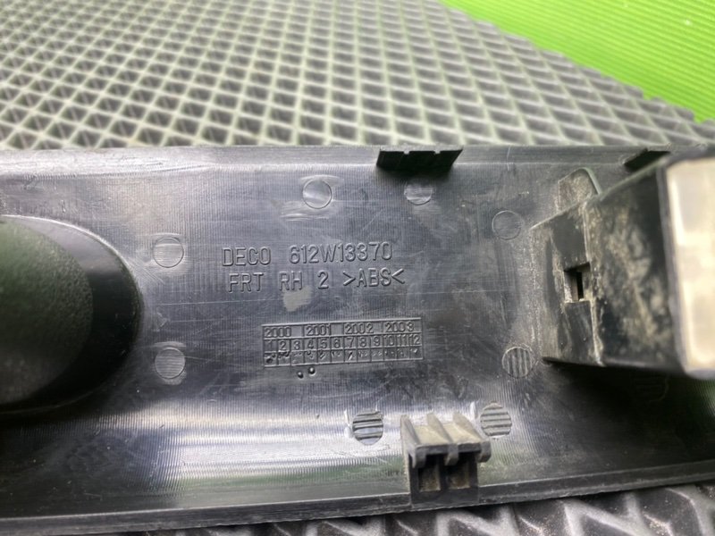 Кнопка эсп, 700 рублей, Тверь