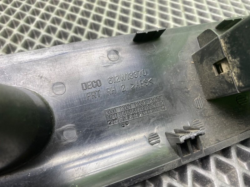 Кнопка эсп, 700 рублей, Тверь