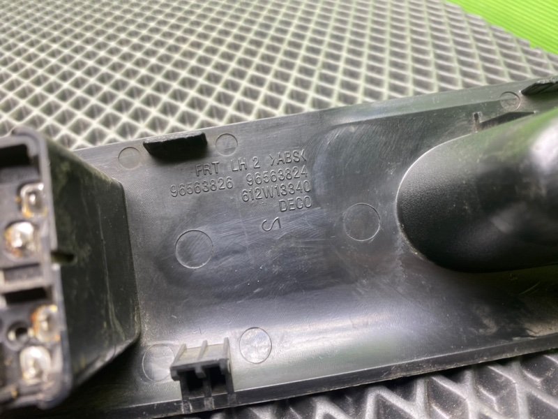 Блок кнопок, 1300 рублей, Тверь