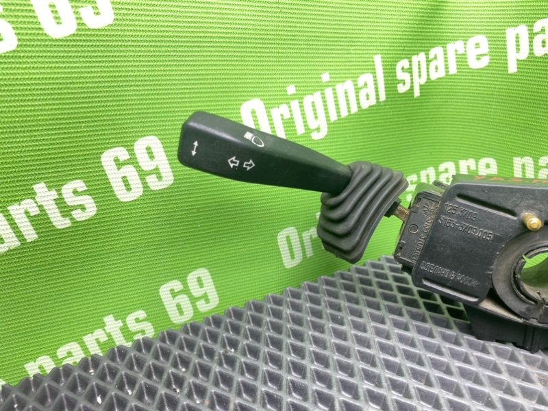 Гитара, 1000 рублей, Тверь