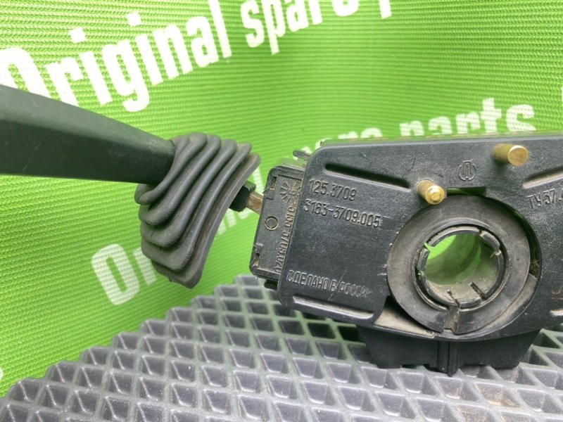 Гитара, 1000 рублей, Тверь