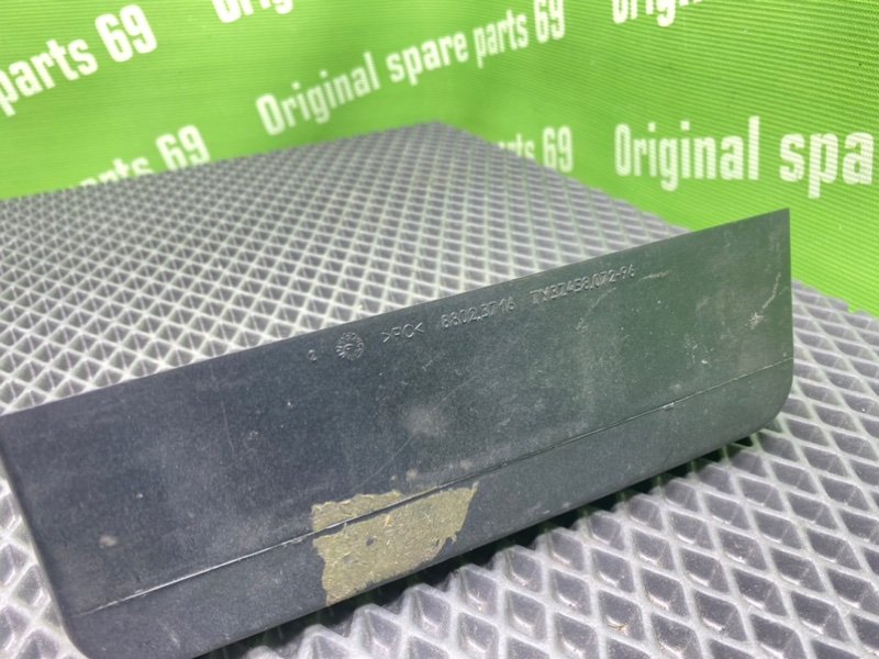 Дополнительный стоп, 600 рублей, Тверь